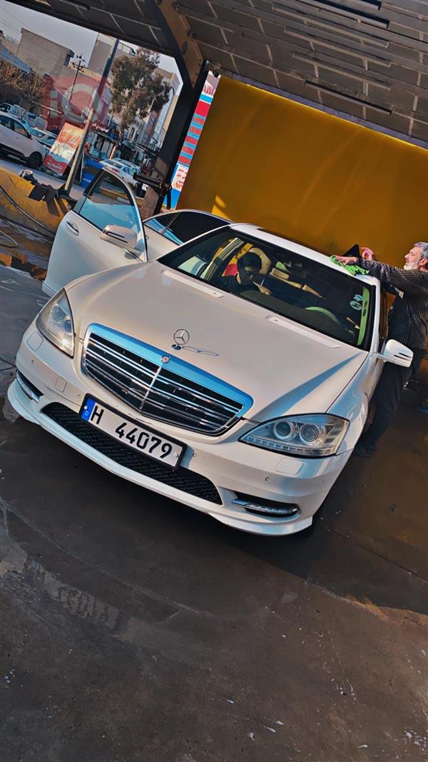 مێرسێدس بێنز S-Class 2010  بۆ فرۆشتن لە عێراق - هەولێر